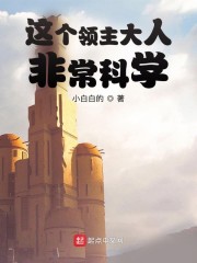 三国从单骑入荆州开始