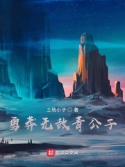 元宇宙：破壁