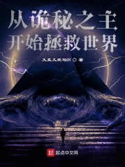 游戏制作：从治愈玩家开始