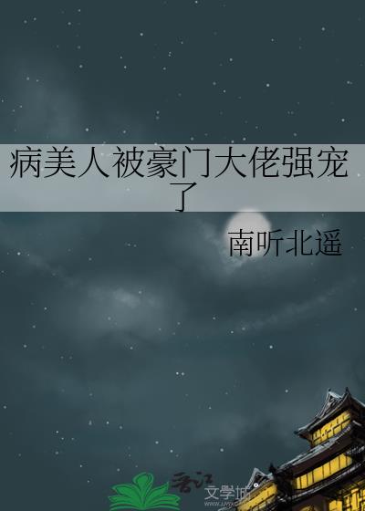 顾思言叶昀