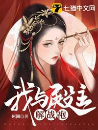 原来我是美强惨[快穿]