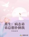 顶流女星官宣后,全网都在盼离婚