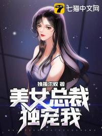 我的同居是Coser