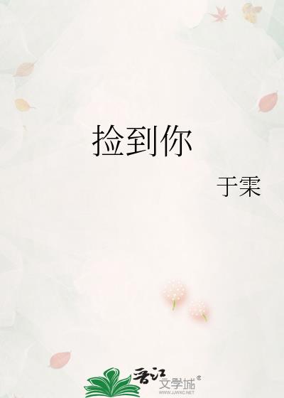 故纵