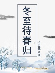 骑士从空我开始