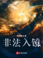 我把元宇宙玩成养崽游戏