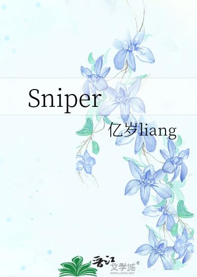 Sniper