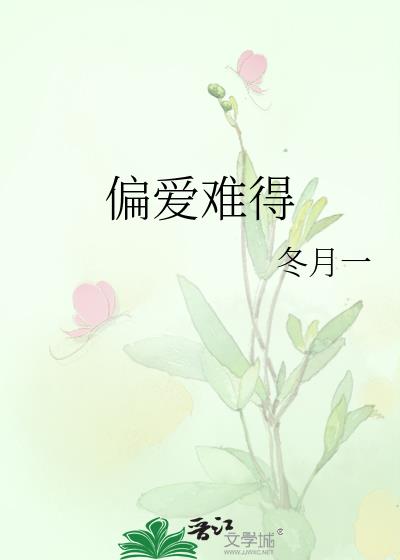 娱艺颂歌