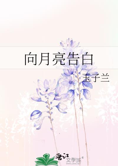 她看了我得负责