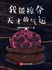 我的公公叫康熙