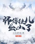 巫师之我能分解