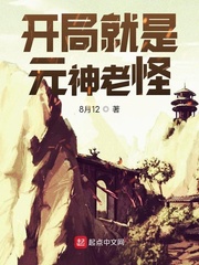 黑科技：开局攻克I5芯片