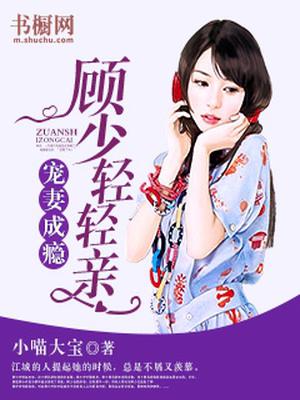 反派师尊记忆曝光，女帝徒弟泪崩