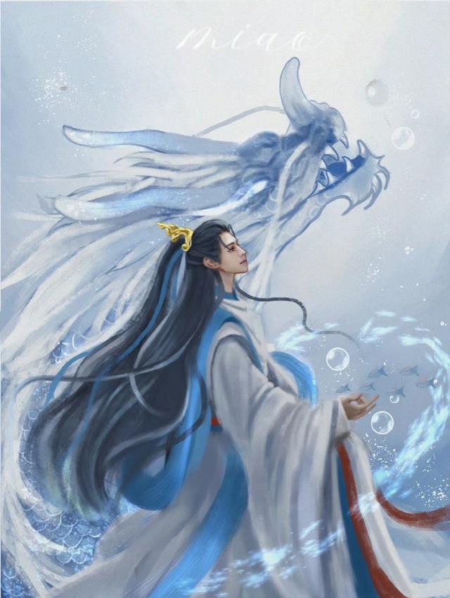 幻龙御医